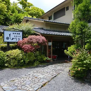 Momijiya Honkan Takaosansou Ryokan Kyōto